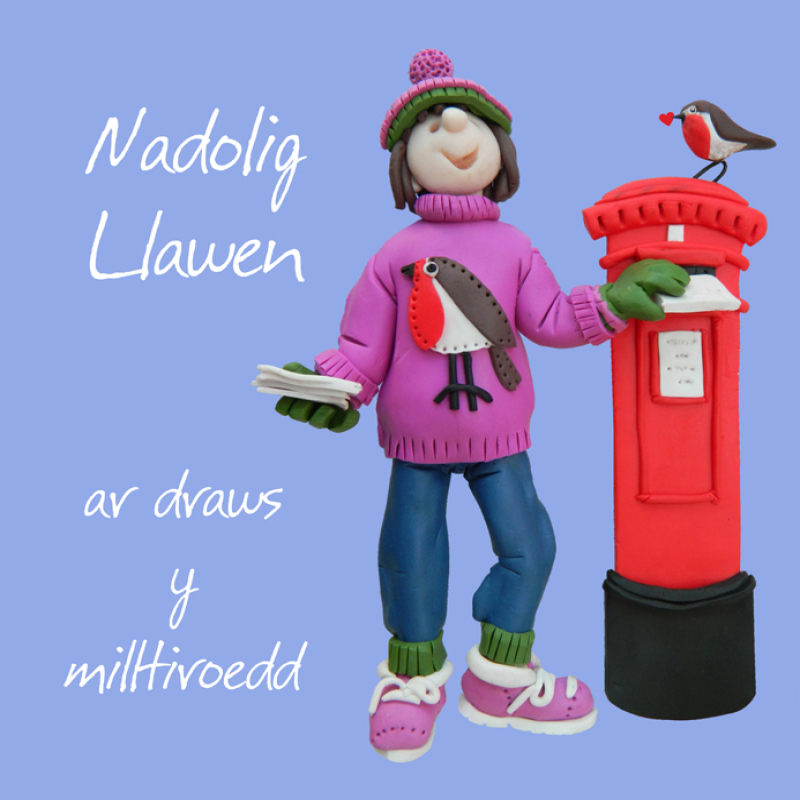 Nadolig Llawen ar Draws y milltiroedd, Welsh Language Christmas Card Across The Miles, Designed by Erica Sturla for Holy Mackerel. Card is 150mm Square and Blank Inside.