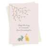 Hares great granddaughter birthday card -  designed by Eloise Hall for Holy Mackerel - 15.7 x 11cm and blank inside, made in the UK