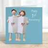 1st wedding anniversary card (paper) - designed by Erica Sturla - 15cm square and blank inside, made in the UK