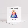 Personalised birthday card custom with vibrant two-tiered cake, colourful icing, lit candles, watercolour - Smooth No Message - Kraft Brown