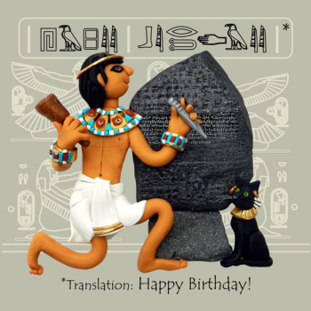 Holy Mackerel Ancient Egyptian Rosetta stone card birthday card featuring a stonemason and his cat - designed by artist Erica Sturla - 15cm square and blank inside for your message - made in the UK
