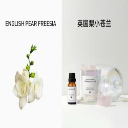 ENGLISH PEAR FREESIA