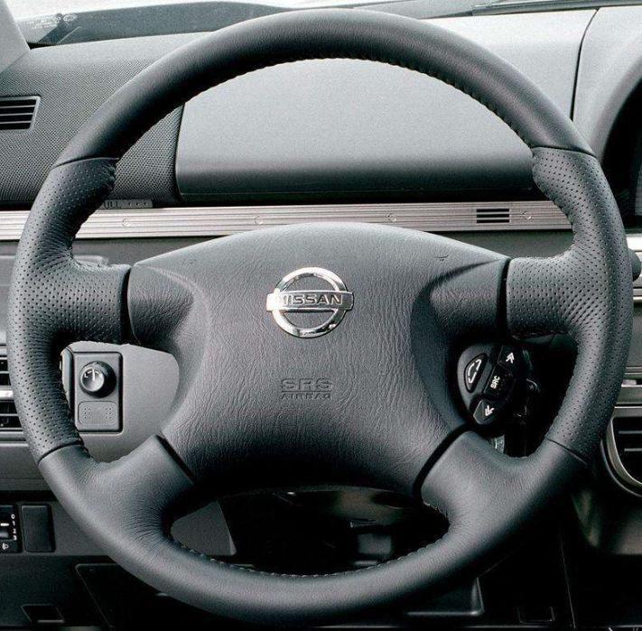 Nissan 7