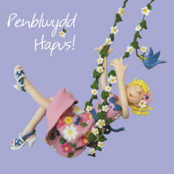 Holy Mackerel penblwydd hapus (happy birthday) swing themed Welsh birthday card for her - designed by artist Erica Sturla - 15cm square and blank inside for your message - made in the UK