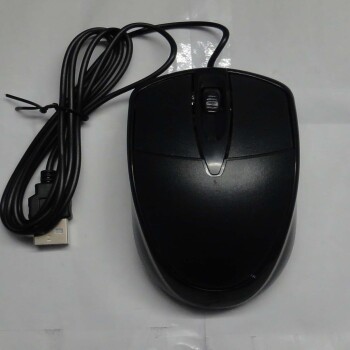 Universal USB Wired Mouse 1200dpi 3 Buttons