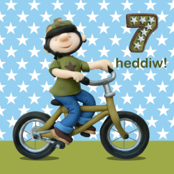 Holy Mackerel 7 Heddiw (seven today) boy's Welsh 7th birthday card featuring a child on a bicycle - designed by artist Erica Sturla - 15cm square and blank inside for your message - made in the UK