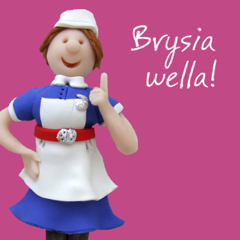 Brysia Wella Welsh language get well soon card by Erica Sturla. Card is 15cm square and blank inside.