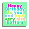 Birthday Card | Nice Bottom | Square card