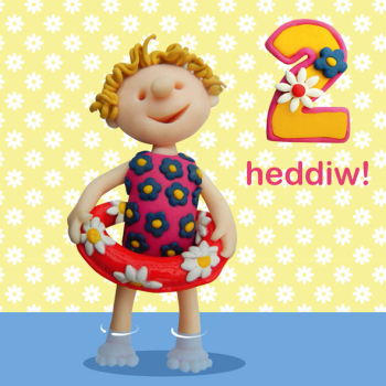 Holy Mackerel 2 Heddiw (two today) girl's Welsh 2nd birthday card featuring a child ready to swim - designed by artist Erica Sturla - 15cm square and blank inside for your message - made in the UK