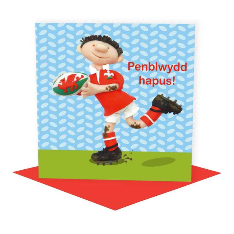 Penblwydd hapus - Happy birthday card for a little Welsh rugby boy - designed by Erica Sturla - 15cm square and blank inside, made in the UK