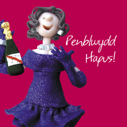 Holy Mackerel penblwydd hapus (happy birthday) champagne themed Welsh birthday card - designed by artist Erica Sturla - 15cm square and blank inside for your message - made in the UK