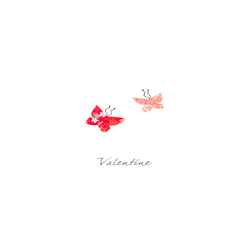 Holy Mackerel two butterflies Valentines card - designed by Eloise Hall - 15.7 x 11cm and blank inside