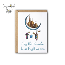 Ramadan Card - May This Ramadan Be As Bright As Ever - Small (Approx. A6 | 105mm x 148mm | 4.1in x 5.8in) - Standard Smooth Card