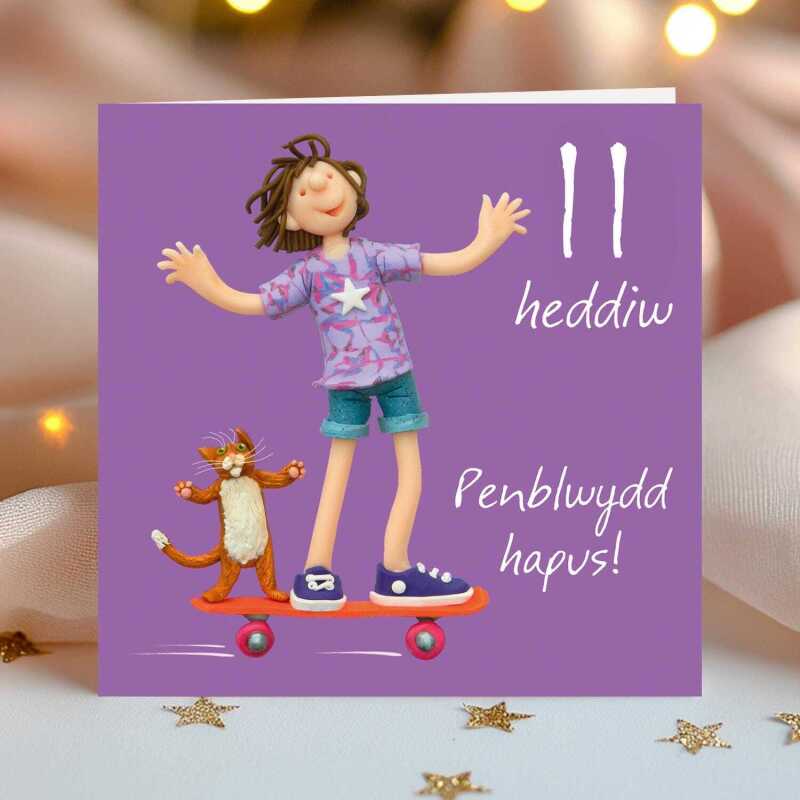 Welsh 11th Birthday Card for Girl - Penblwydd Hapus - Skateboard Cat Art Card by Erica Sturla - Welsh Language Card UK