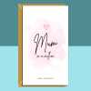 Mum birthday card - Personalised - For your mum on her birthday - Customise inside message - Blank inside - Regular - Matte