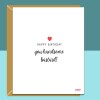 Cute Birthday Card for Boyfriend, Fiance, Husband - Funny Card on His Birthday - Personalised Inside - Love Gift Ideas - Blank inside - Regular - Matte