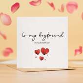Valentine's Day Card for Boyfriend, Cute Simple Design for Valentine's Day