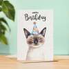 Birthday Card For Him or Her Of A Siamese Cat Illustration For Him or Her Birthday Gift - Portrait (5x7) / Blank Inside