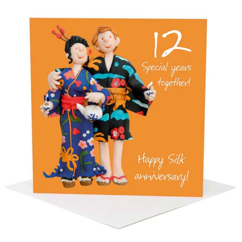 12th anniversary card (silk anniversary card) - designed by Erica Sturla - 15cm square and blank inside, made in the UK