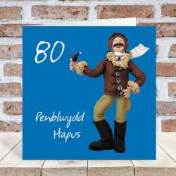 Penblwydd hapus 80 - a Welsh 80th birthday card for him - designed by Erica Sturla - 15cm square and blank inside, made in the UK