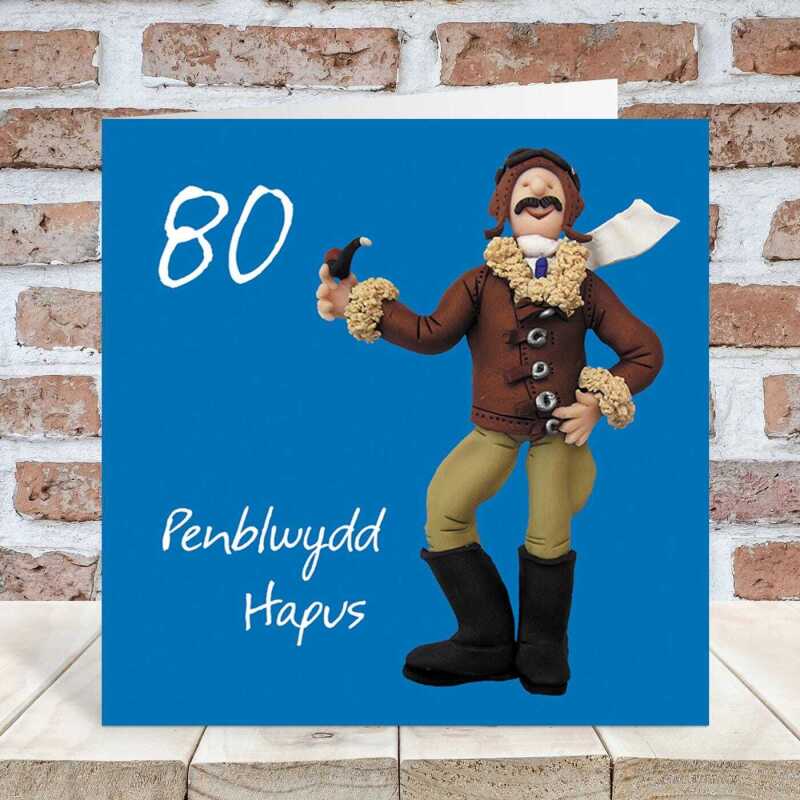 Penblwydd hapus 80 - a Welsh 80th birthday card for him - designed by Erica Sturla - 15cm square and blank inside, made in the UK