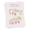 Fuchsias grandma birthday card -  designed by Eloise Hall for Holy Mackerel - 15.7 x 11cm and blank inside, made in the UK