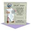 Great Zeus themed birthday card - designed by Erica Sturla - 15cm square and blank inside, made in the UK