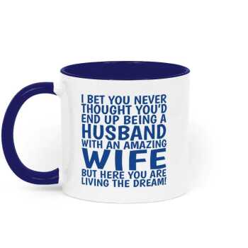 Husband Mug - Funny Gift For Him - Blue Novelty 11oz Tea or Coffee Mug