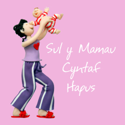 Holy Mackerel Sul y Mamau Cyntaf Hapus, Welsh first Mothers Day card by Erica Sturla, for a new mum on Mothering Sunday, 15cm square and blank inside
