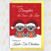 Wishing you a koala-tea Christmas personalised funny koala bear pun Holidays, Xmas, festive card for couples, in-laws (Size A6/A5/A4) - A6: Single card