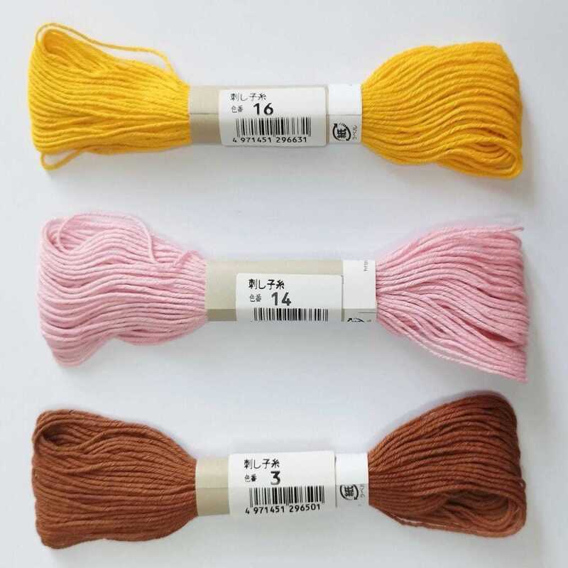 Olympus Sashiko Cotton Thread 20m - #8 Light Blue