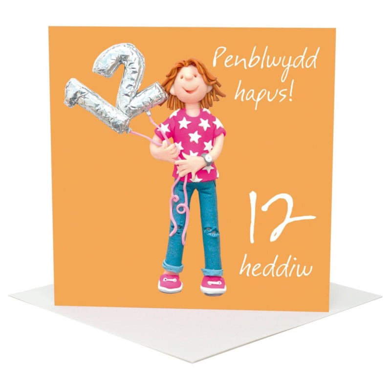 Welsh 12th Birthday Card for Girl - by Erica Sturla - Penblwydd Hapus - UK Made