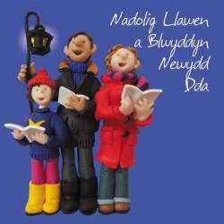 Nadolig Llawen, Welsh Language Christmas Card Featuring Carol Singers, Designed by Erica Sturla for Holy Mackerel. Card is 150mm Square and Blank Inside.