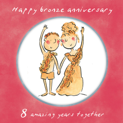 Holy Mackerel 8th (bronze) wedding anniversary card by Artist Rosie Brooks. 15cm square and blank inside. Anniversary card for him, her, husband, wife, couple etc