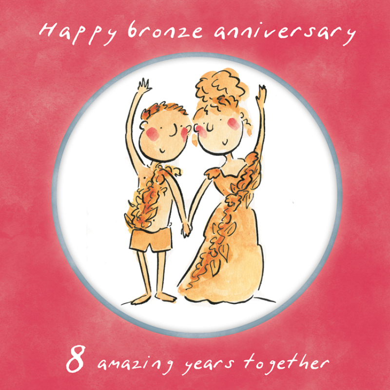 Holy Mackerel 8th (bronze) wedding anniversary card by Artist Rosie Brooks. 15cm square and blank inside. Anniversary card for him, her, husband, wife, couple etc