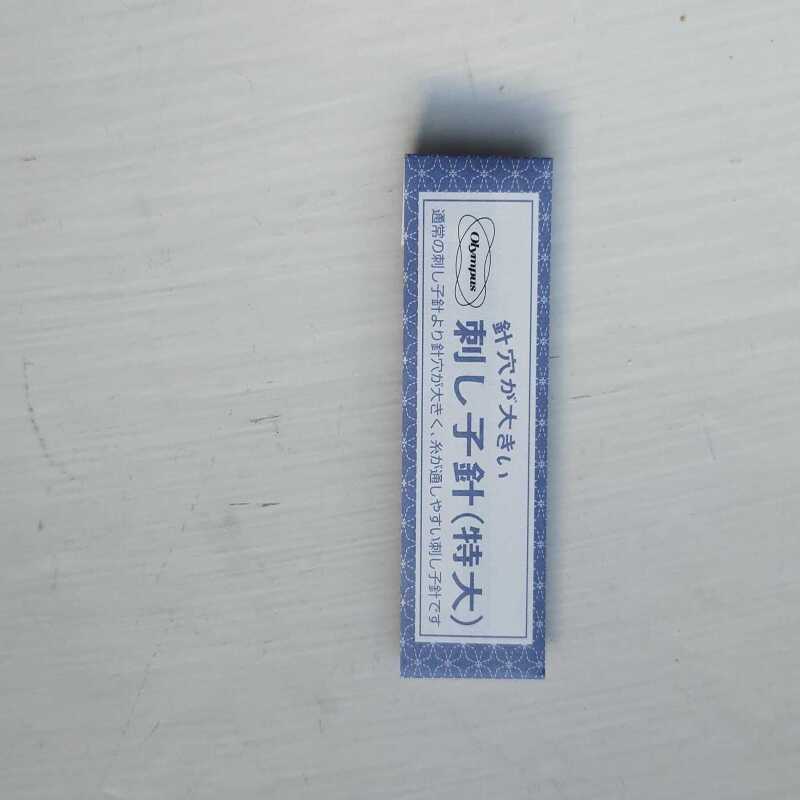 Olympus Sashiko Needle - Single  - Extra Thick