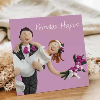Priodas hapus - a beautiful Welsh wedding card - designed by Erica Sturla - 15cm square and blank inside, made in the UK