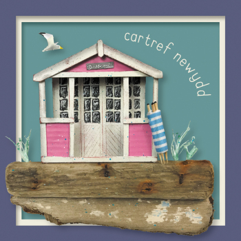 Cartref newydd (beach hut) - a 150mm coastal themed Welsh language new home card by artist Seth Draper