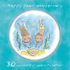 Holy Mackerel 30th (pearl) wedding anniversary card by Artist Rosie Brooks. 15cm square and blank inside. Anniversary card for him, her, husband, wife, couple etc