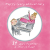 Holy Mackerel 14th (ivory) wedding anniversary card by Artist Rosie Brooks. 15cm square and blank inside. Anniversary card for him, her, husband, wife, couple etc