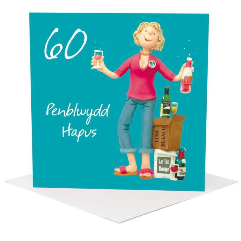 Penblwydd hapus 60 - a Welsh 60th birthday card for her - designed by Erica Sturla - 15cm square and blank inside, made in the UK