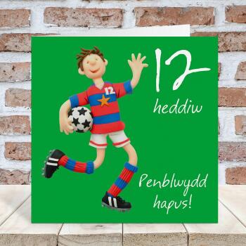 Welsh 12th Birthday Card for Boy - Football Art by Erica Sturla - Penblwydd Hapus UK Made