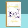 Funny 16th Birthday Card - For Him or For Her - Ideal for Brother, Sister, Cousin, Friend, Nephew or Niece - Can be personalised - 16 years - Blank inside - Large