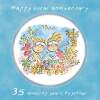 Holy Mackerel 35th (coral) wedding anniversary card by Artist Rosie Brooks. 15cm square and blank inside. Anniversary card for him, her, husband, wife, couple etc