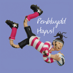 Holy Mackerel Penblwydd Hapus (Happy Birthday), female rugby card by Erica Sturla, for friend, sister, daughter, niece, wife etc, 15cm square and blank inside