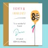 80th Friend Birthday Card | Personalised Birthday Card | 80 Year Old | Customised | For Him or Her | Happy Birthday Gift Ideas for Friend - Blank inside - Regular - Matte