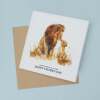 Father's Day Card For Dad Lion and Cub Illustration Simple Father's Day Card I always look up to you Dad Father's Day Gift - Square (5.5x5.5) / Blank Inside