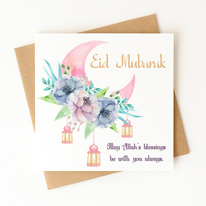 Eid Card - Pink Floral Crescent Moon - Standard Smooth Card