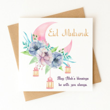 Eid Card - Pink Floral Crescent Moon - Standard Smooth Card