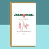 Wife Christmas Card - For Her - Personalised - Love - Xmas Card for Wife - Blank inside - Large